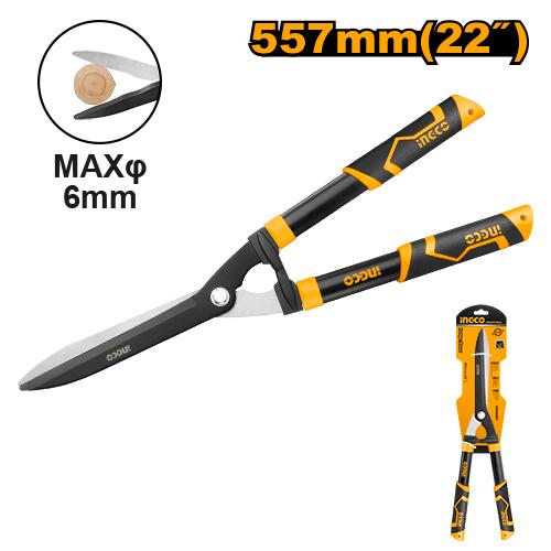 [HHS6001] [0261] TIJERA CORTASETOS 575mm