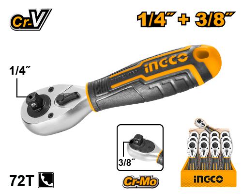 [HRTH081438] [0691] LLAVE CARRA 1/4"+3/8" L 140mm